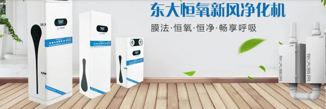 植樹節(jié)|守護(hù)綠色家園的秘密武器！