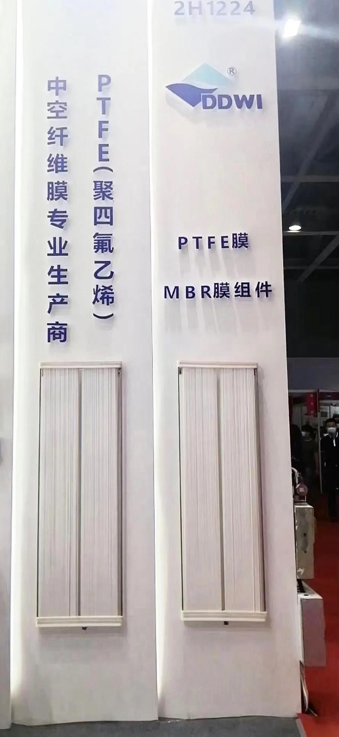 東大環(huán)境|2021廣東水展彰顯實(shí)力！專(zhuān)業(yè)深耕，精彩繼續(xù)！