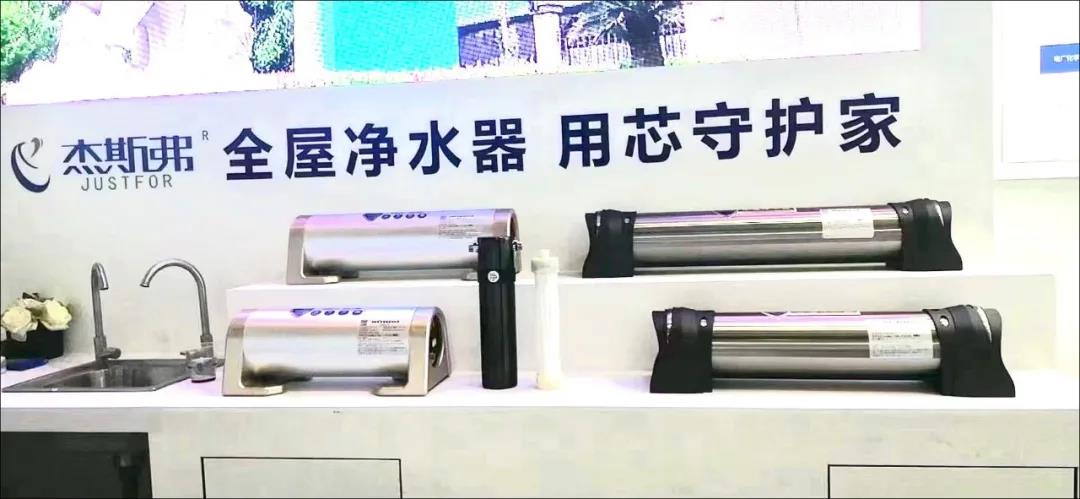 東大環(huán)境|2021廣東水展彰顯實(shí)力！專(zhuān)業(yè)深耕，精彩繼續(xù)！