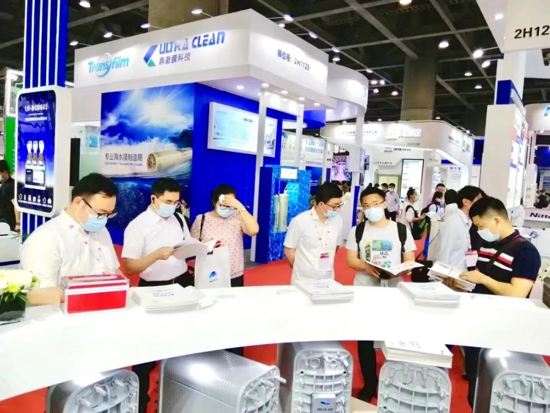 東大環(huán)境|2021廣東水展彰顯實(shí)力！專(zhuān)業(yè)深耕，精彩繼續(xù)！